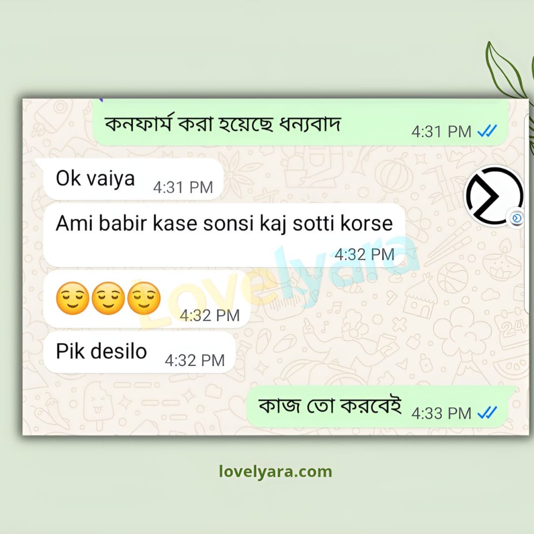 WhatsApp Image 2025-06-17 at 5.56.16 PM (2)