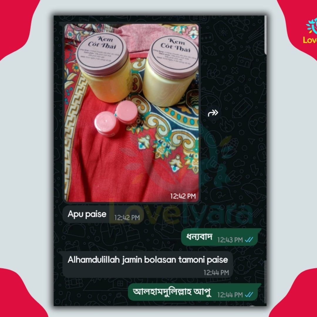 WhatsApp Image 2025-06-17 at 6.00.57 PM (2)